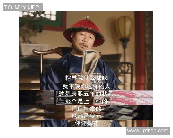 高士奇：寒门奇才如何从翰林院编修靠权术谋略成为康熙宠臣